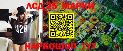 гидра Бузулук
