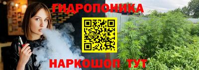 каннабис Бугуруслан
