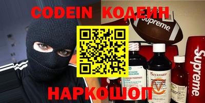 каннабис Бугуруслан