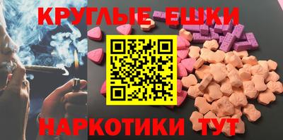 каннабис Бугуруслан