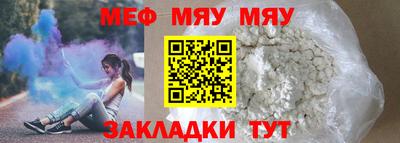 хмурый Усть-Джегута